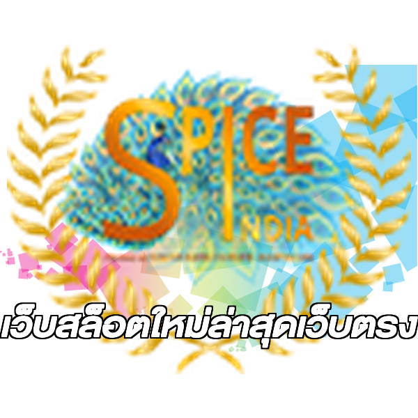 เว็บสล็อตใหม่ล่าสุดเว็บตรง